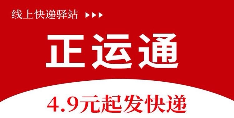 <strong></strong>