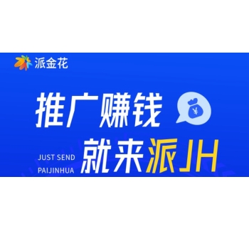 信用贷